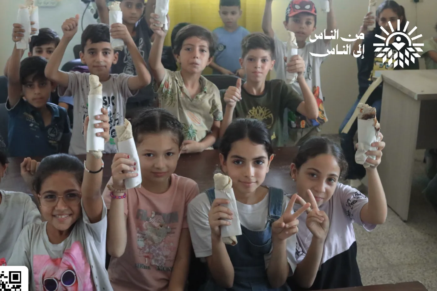 حملة من الناس إلى الناس - غزة